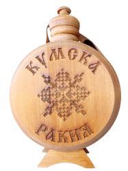 Бъклица 500 мл метал /лак / – Шевица / Момче и момиче 