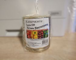 Капачки ТО Ф82 - кашон 800БР, стек по 10, Люка