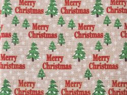 КОЛЕДНА ПОКРИВКА 150/180СМ. ЕЛХИ КАПУЧИНО БРОКАТ