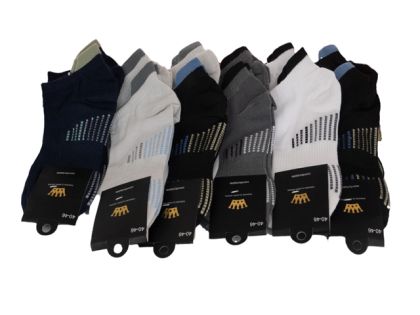 ЧОРАПИ МЪЖКИ ТЕРЛИК 40-46 С ЛАСТИК НА ХОДИЛОТО