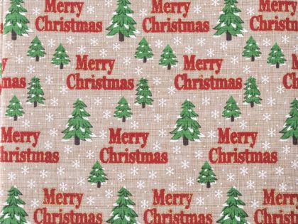 КОЛЕДНА ПОКРИВКА 150/180СМ. ЕЛХИ КАПУЧИНО БРОКАТ