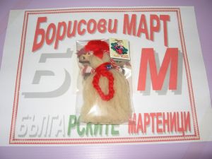 Момиче-мин.количество-3 бр.