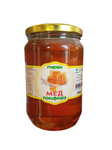 Пчелен мед полифлора - 900гр. / Булмед