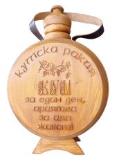 Бъклица 500 мл метал / лак / Кумска ракия / Гълъби /