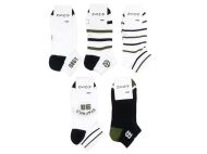 ЧОРАПИ МЪЖКИ ГЛЕЗЕН ЗЕЛЕНО/БЯЛО РАЙЕ 38-45