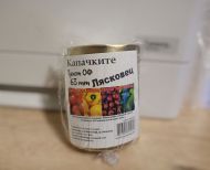 Капачки ТО Ф63 - стек 10бр, Люка