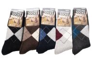 ЧОРАПИ МЪЖКИ РОМБ С ВЪЛНА 40-46