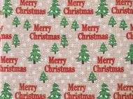 КОЛЕДНА ПОКРИВКА 150/180СМ. ЕЛХИ КАПУЧИНО БРОКАТ