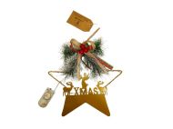 КОЛЕДНА ДЕКОРАЦИЯ ЗВЕЗДА С КЛОНКА 20/19.5СМ.