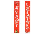 КОЛЕДЕН ТРАНСПАРАНТ 29/178СМ. 2БР.