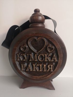 Бъклица " КУМСКА РАКИЯ " със сърца , 500 мл. 