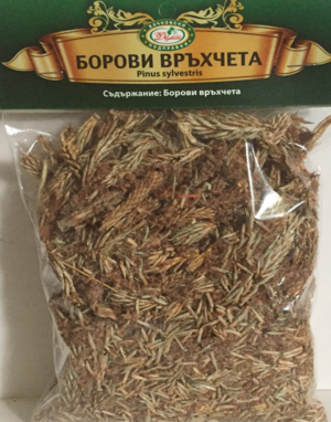 БОРОВИ ВРЪХЧЕТА -50ГР