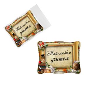 Магнит "Най-любим учител" /керамика/
