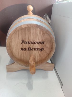 Дървена бъчва - 3л.