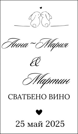  Етикети от прозрачно ПВЦ фолио
